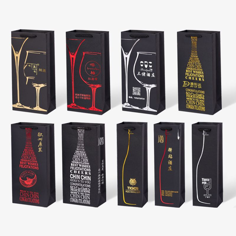 Customized WINE Bag, Wine Paper Bag, Gift Bag